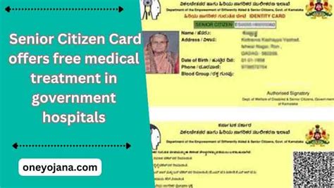 madhya pradesh senior citizen card.